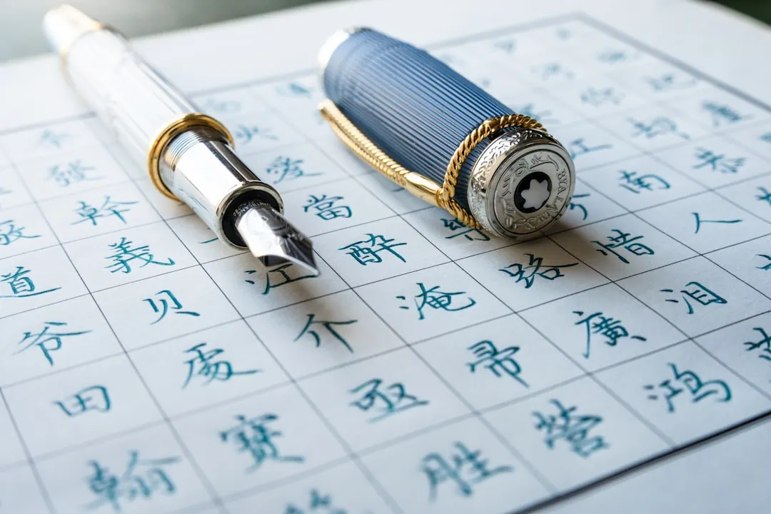园区门禁控制器与报警主机联动方案的技术要点分析