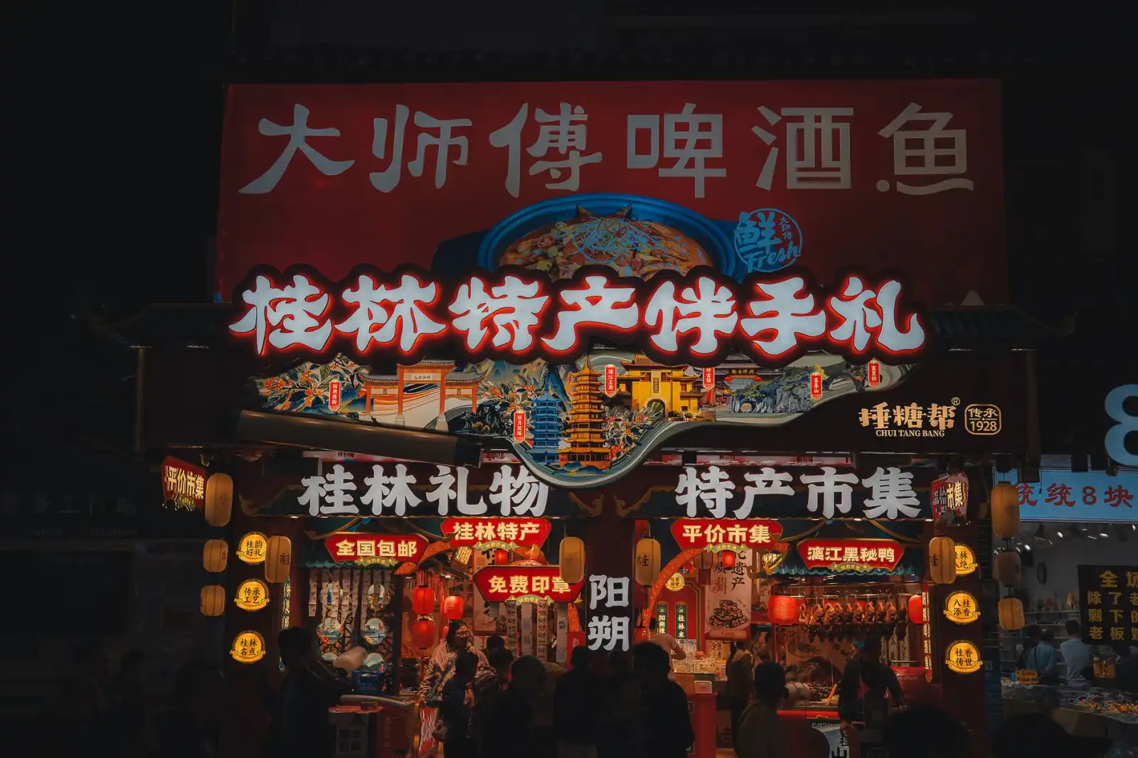 成都产业园区安防监控设备选型与门禁控制器联动方案解析
