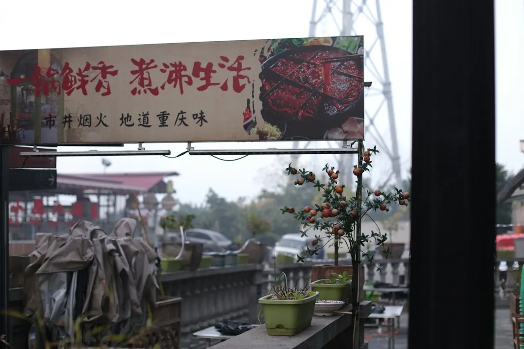 2024年安防监控设备行业技术升级趋势与市场展望