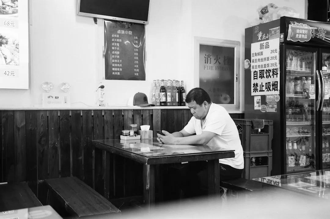 安防监控设备与报警主机联动方案：提升园区安全管理效率